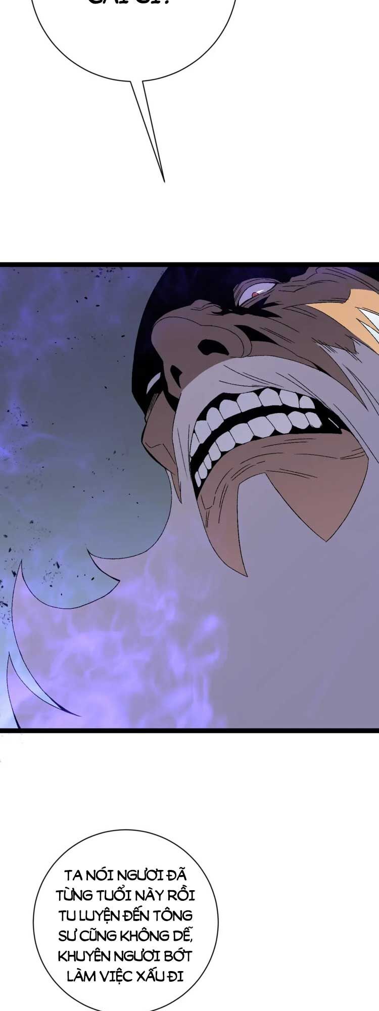 đằng lục thiên phú chapter 57 13