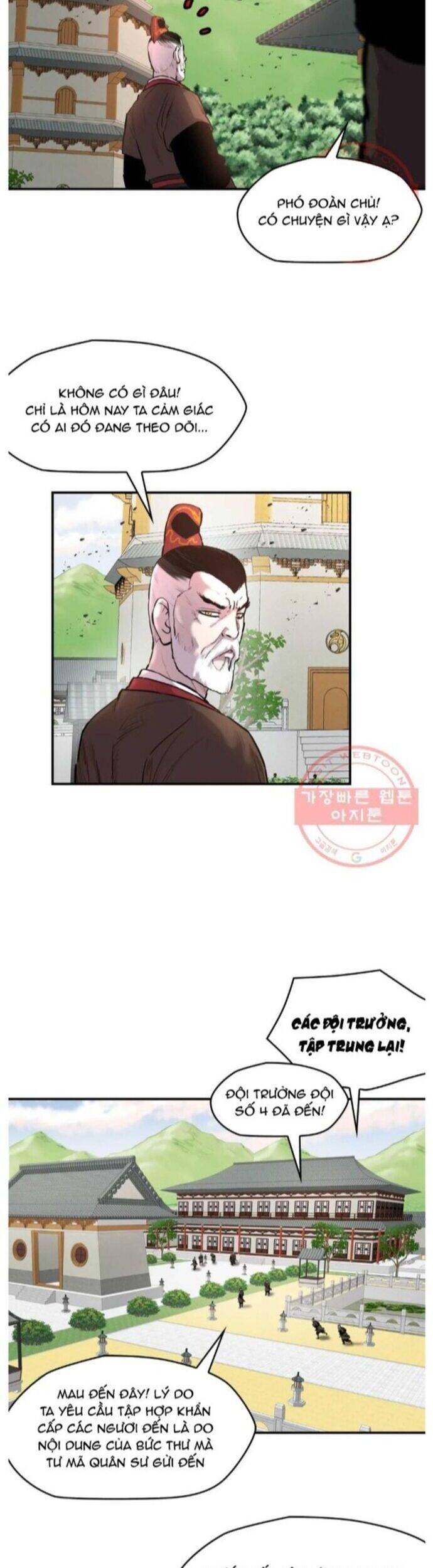 Bất Bại Quyền Ma Chapter 262 19