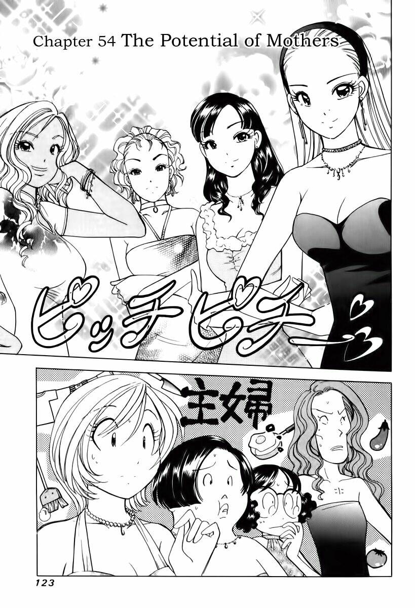 orange yane no chiisana ie full chapter 54 1