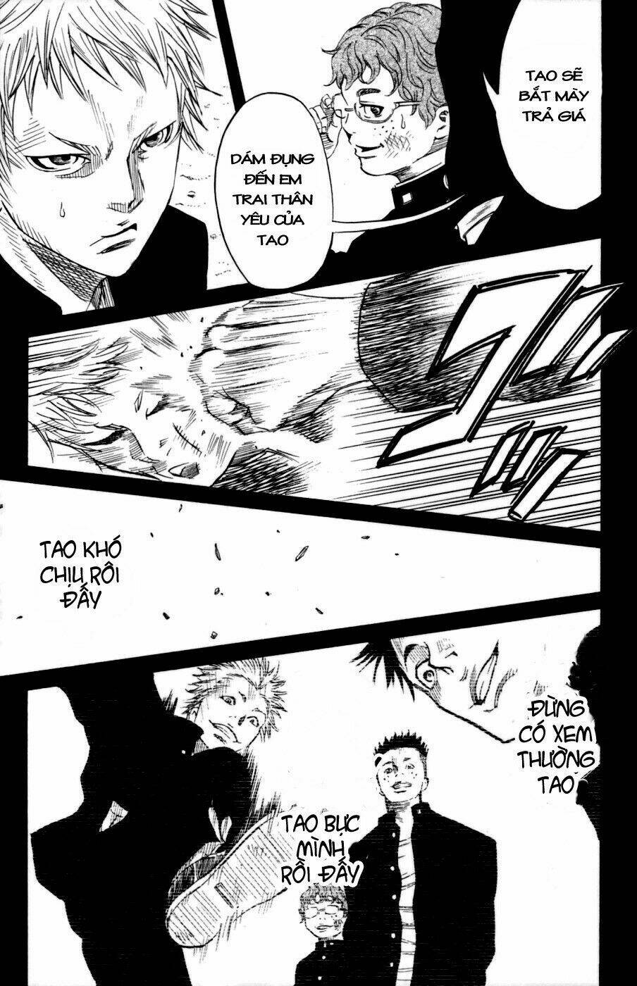 sugarless chapter 1.3 1