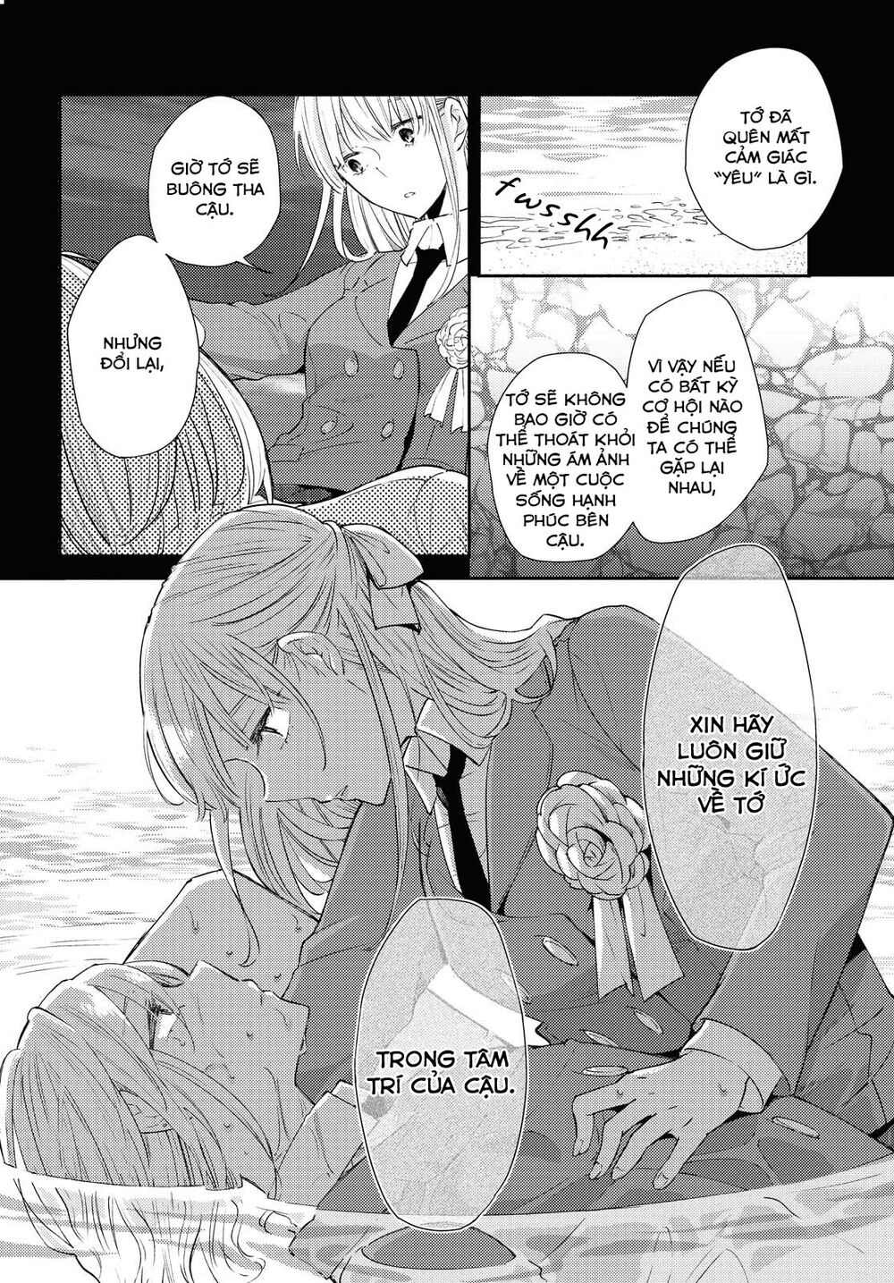 warikitta kankei desukara. chapter 13 18