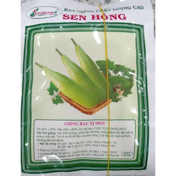 Hạt giống bầu xị Sen Hồng 100 hạt