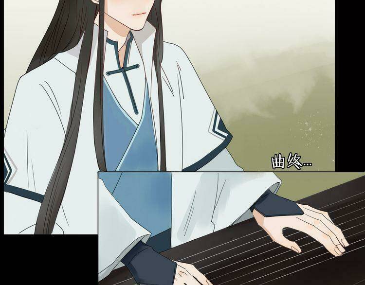 ta chỉ muốn giết ngươi chapter 7 29