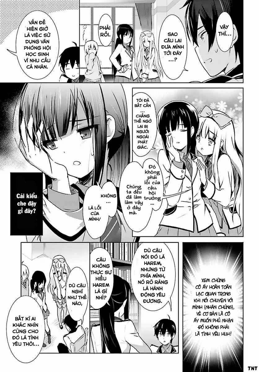 renai kinshi gakuen chapter 2 13