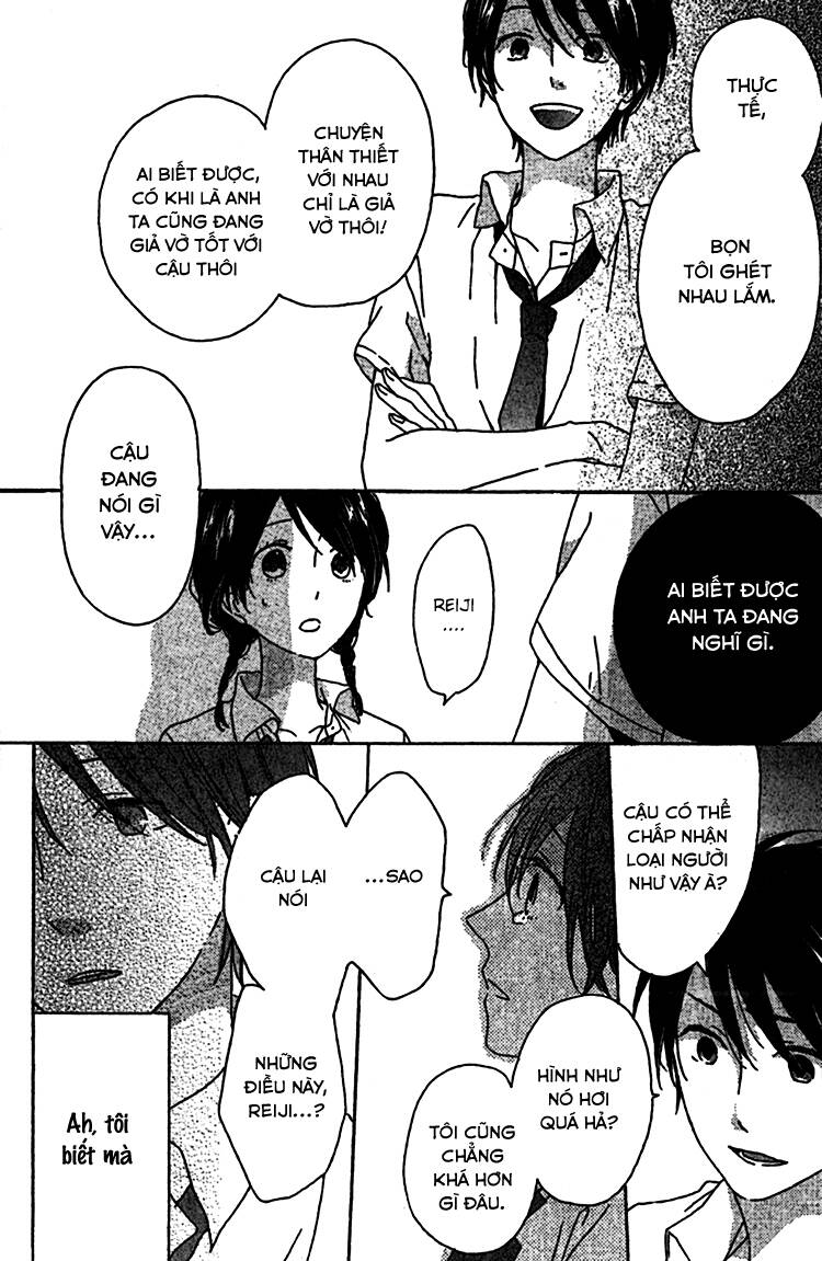 rasen no vamp chapter 3 28