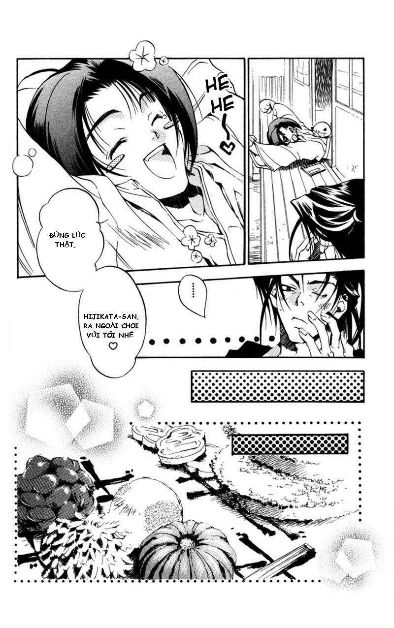 peace maker chapter 11 23