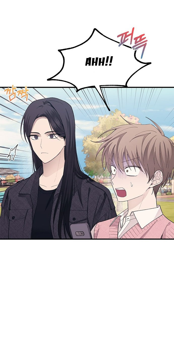 yeonwoo ngây thơ chapter 81.2 30