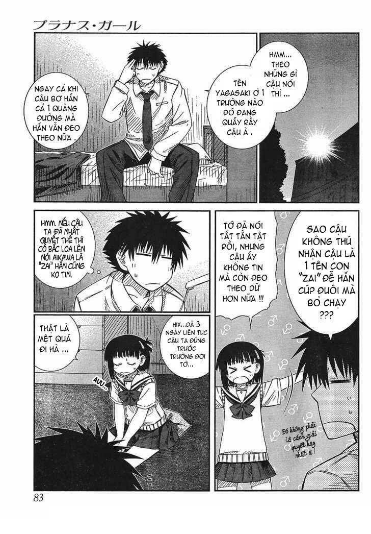 prunus girl chapter 15 4