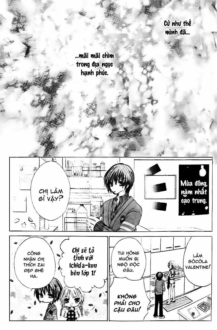 kiken jun’ai d.n.a. chapter 14 13