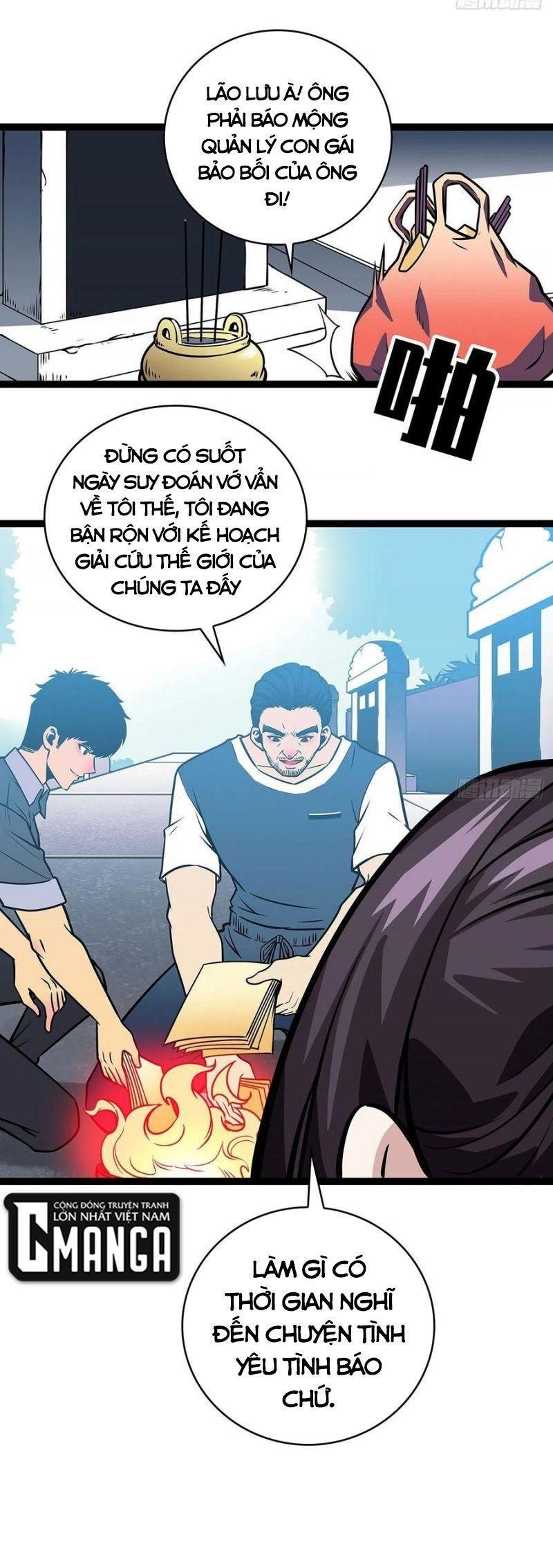 đi lên từ việc chơi game ngiêm túc chapter 56 17