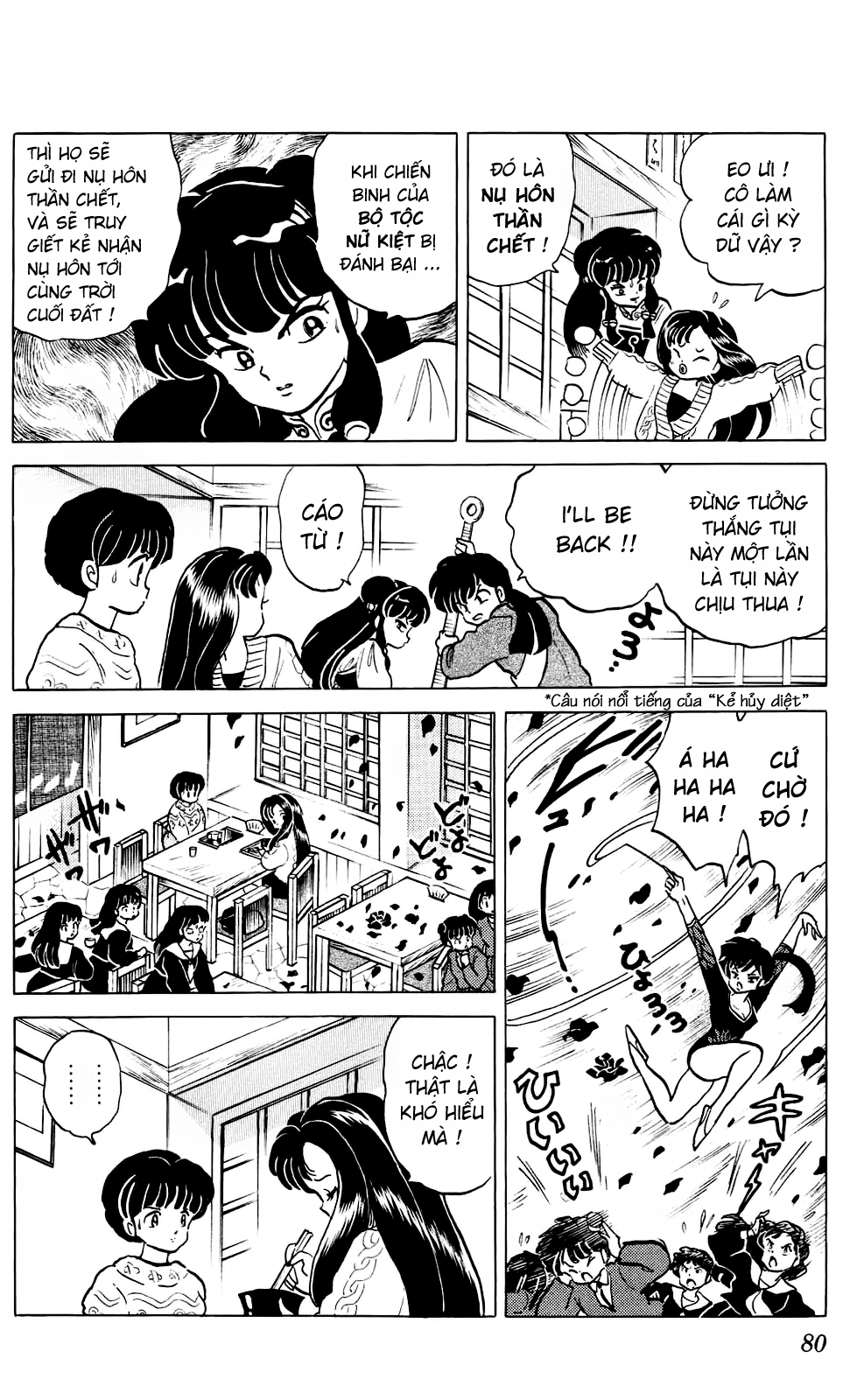 [Fto] Ranma 1/2 Chapter 261 - Trang 13