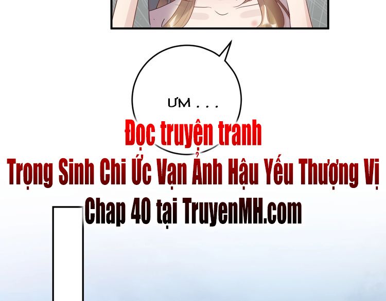 trọng sinh chi ức vạn ảnh hậu yếu thượng vị chapter 39 35