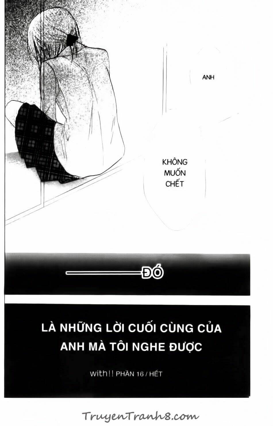 with!! chapter 16 51