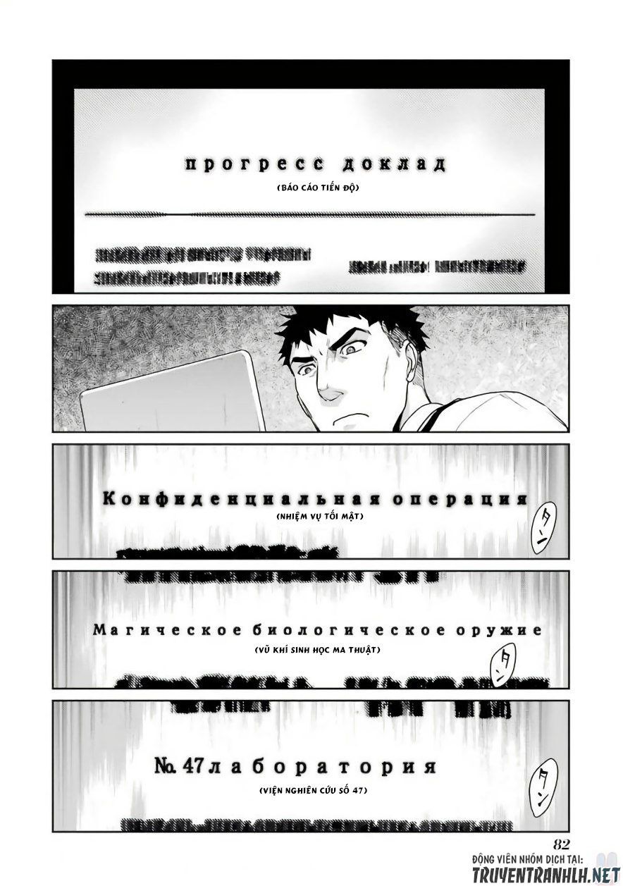 mahou shoujo tokushuusen asuka chapter 29 10