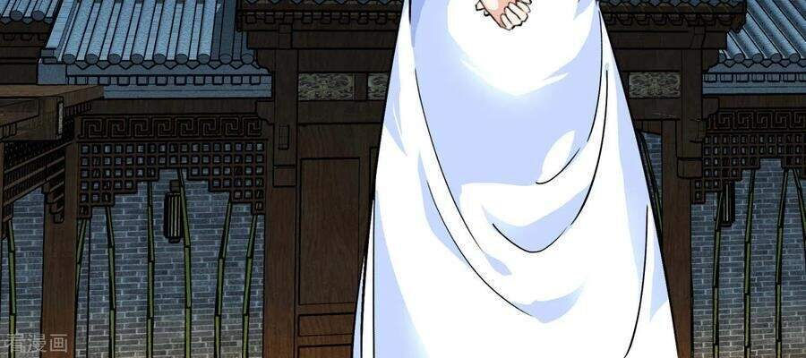 trọng sinh ta là đại thiên thần chapter 94 32