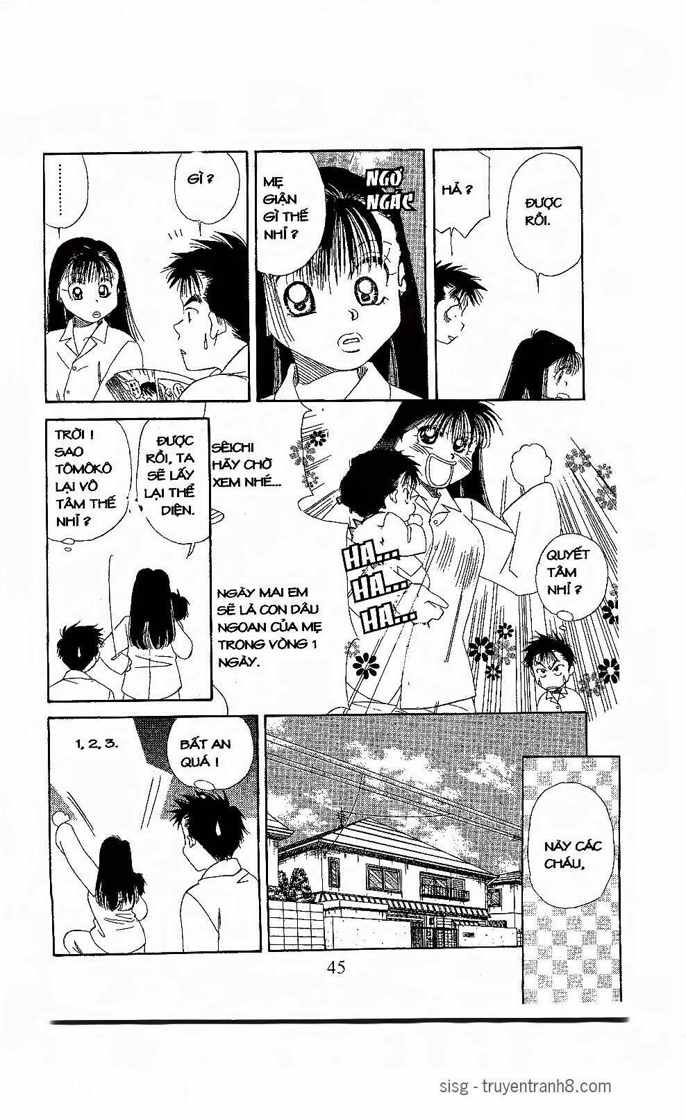 em bé và tôi chapter 104 14