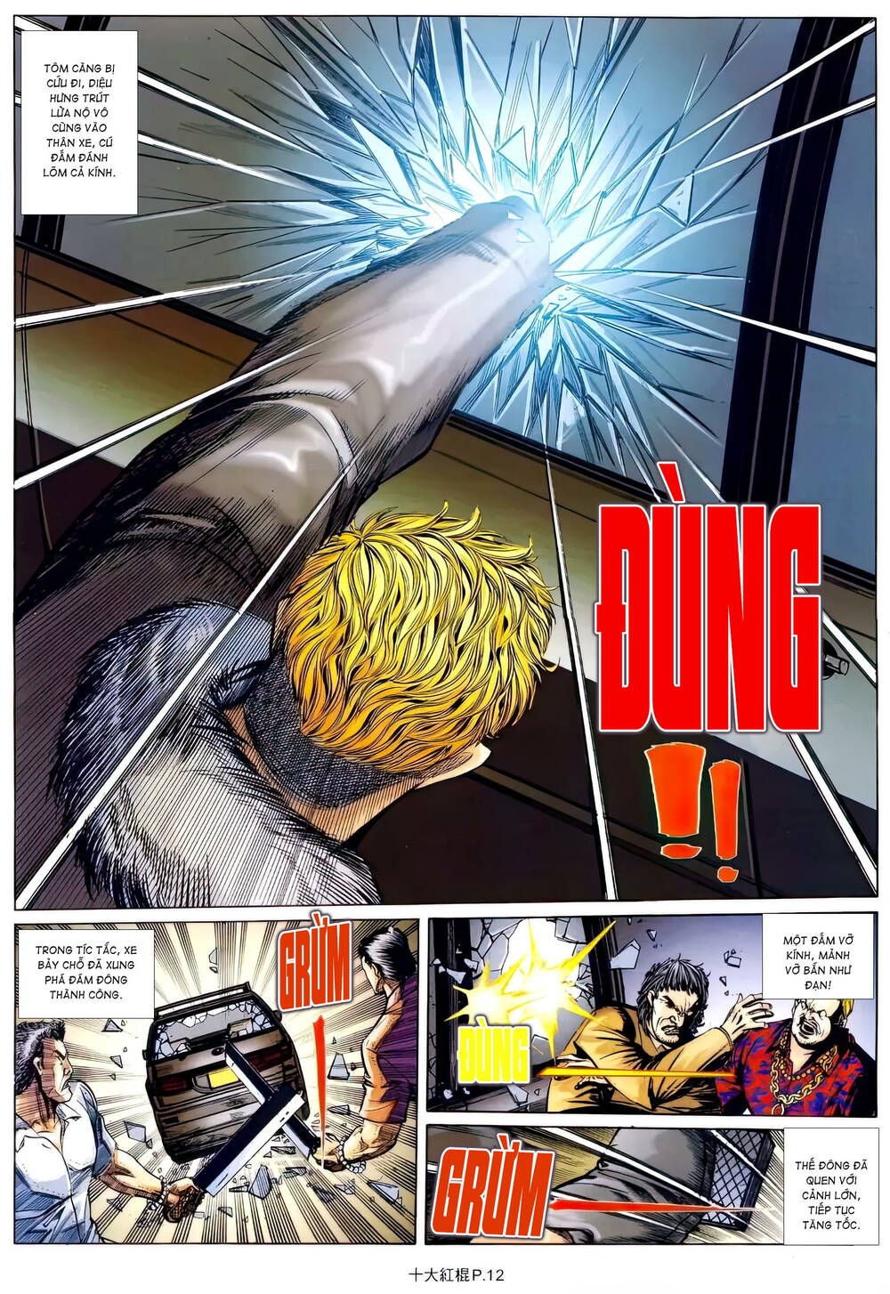 thập đại hồng côn chapter 17 9