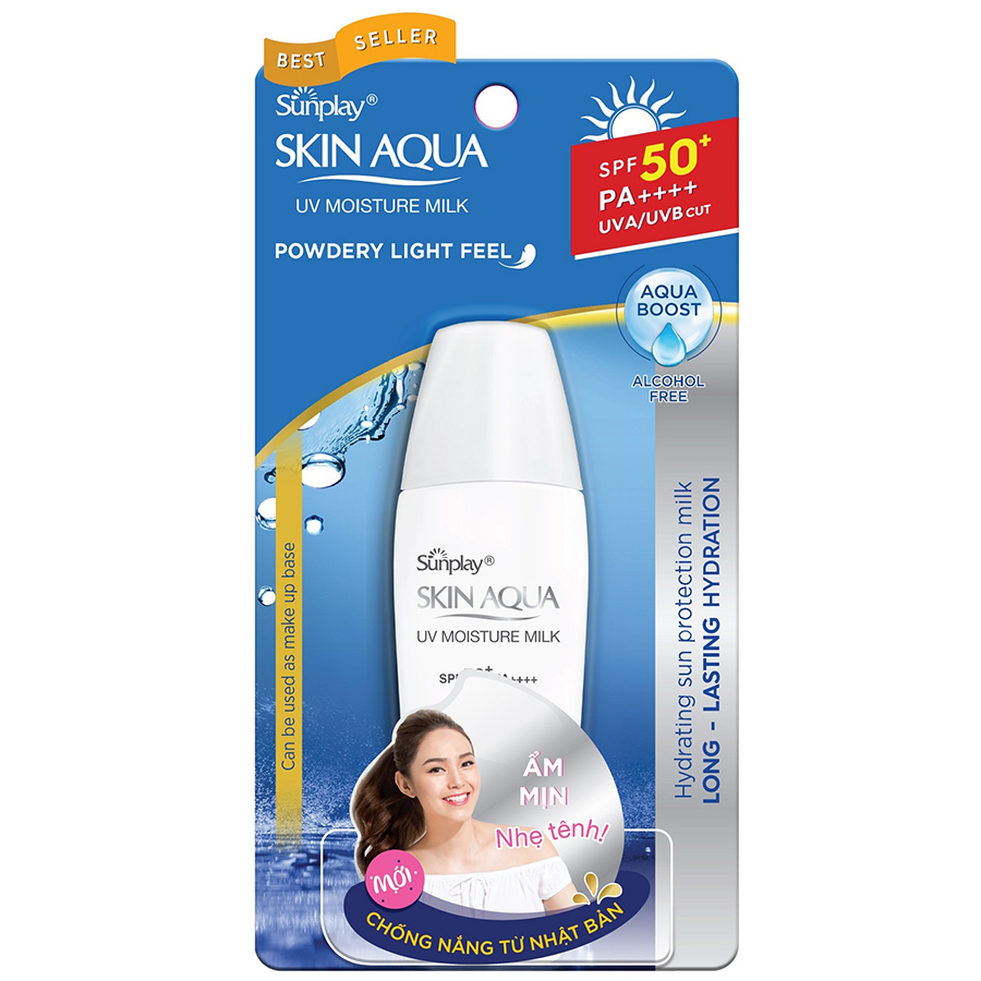 Hình ảnh Kem chống nắng Skin Aqua dưỡng ẩm, dạng sữa dùng hàng ngày Sunplay Skin UV Moisture SPF 50, PA++++ 30g