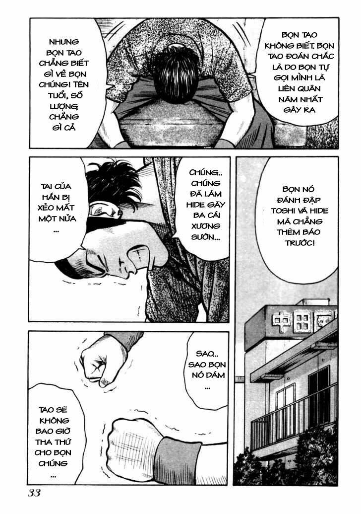 qp- soul of violence chapter 29 6