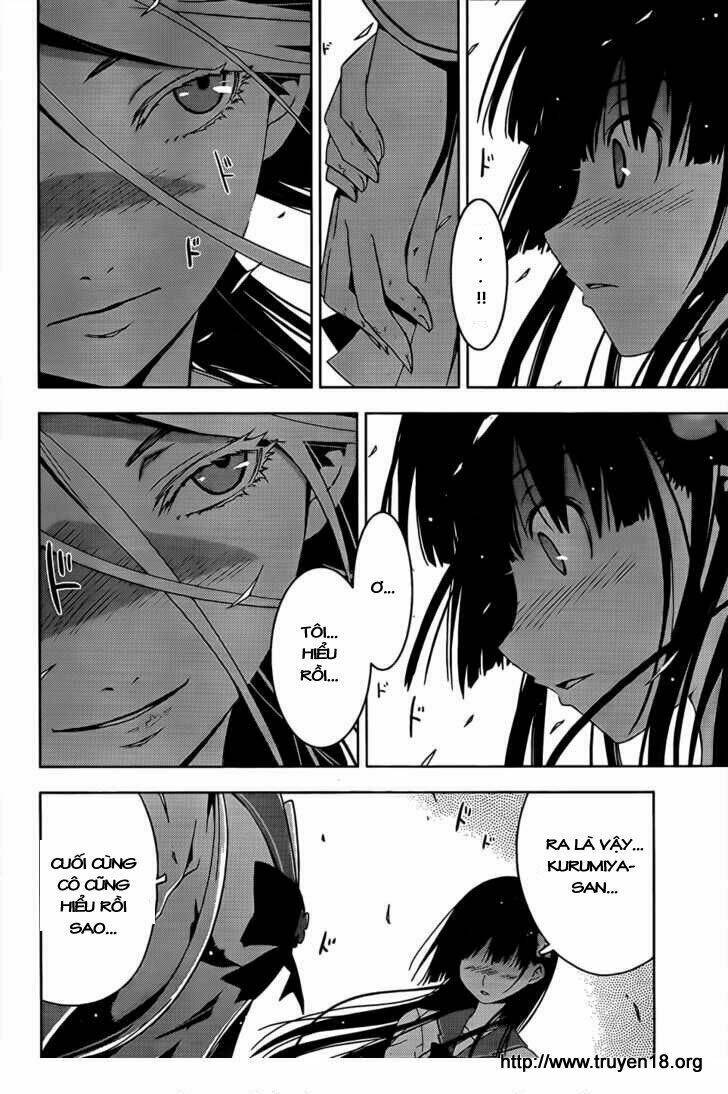 sanka rea chapter 13 22