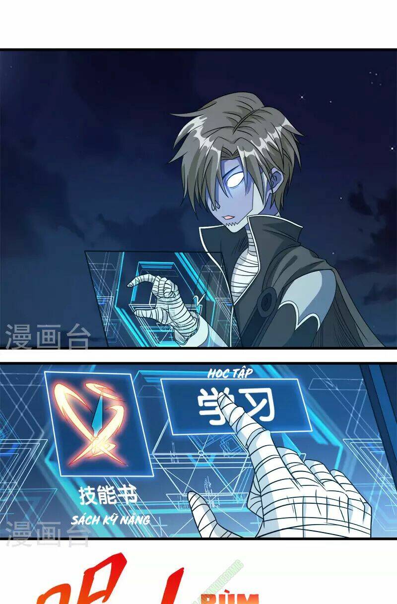 kiếm vũ chapter 31 3