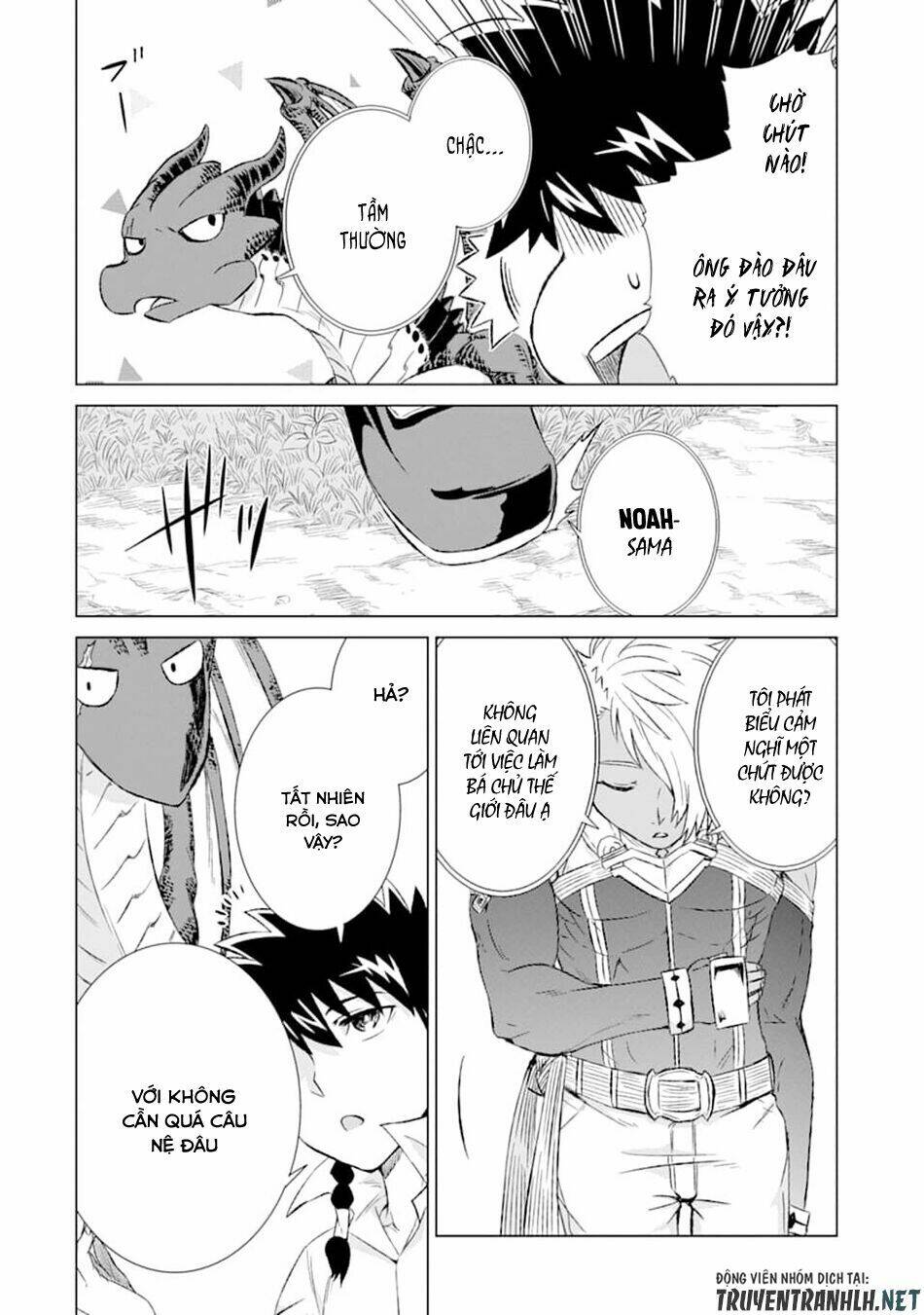 isekai de tadahitori no mamono tsukai ~ tenshoku shitara maou ni machigawa remashita chapter 11 16