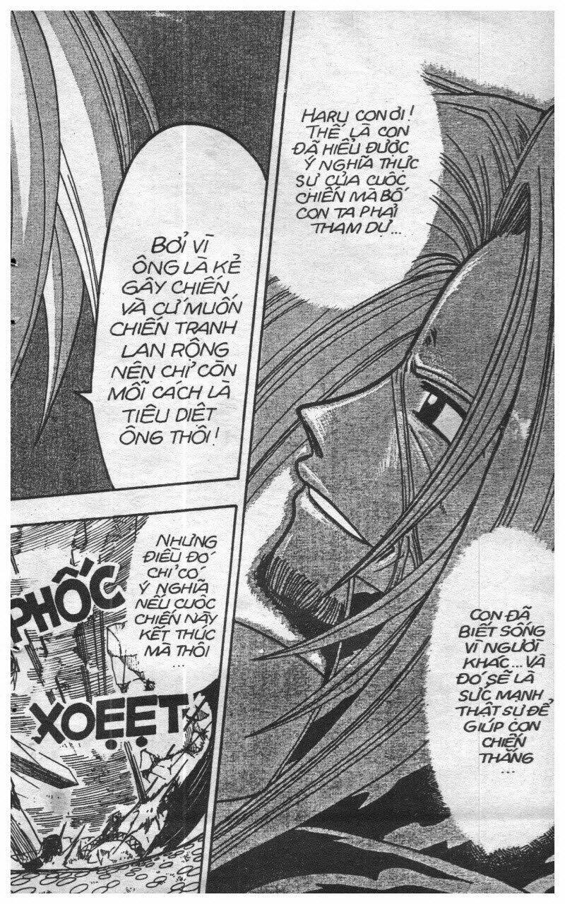 rave master (scan) chapter 8 143