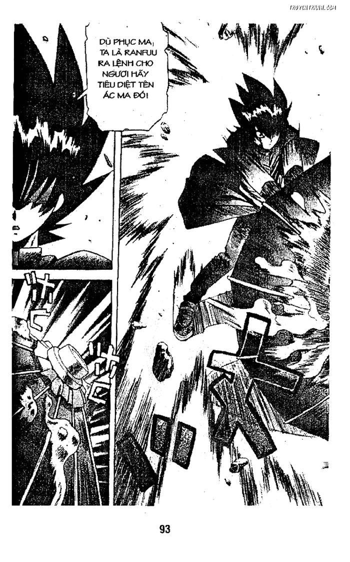 devil and devil chapter 26 16