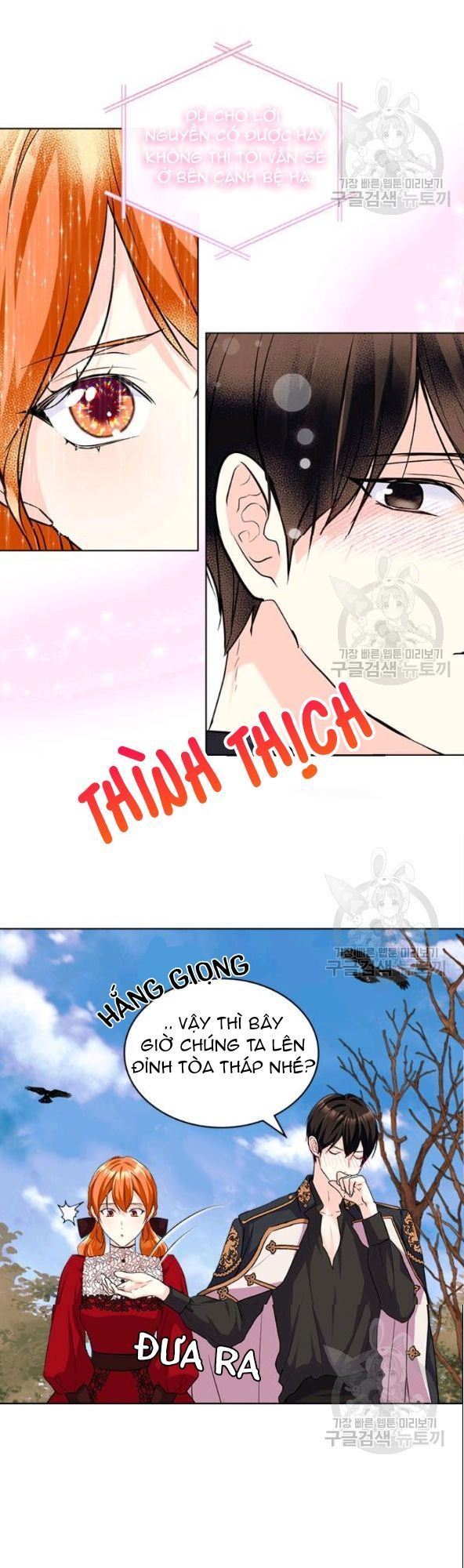 đức hạnh của ác nữ phản diện chapter 54 28