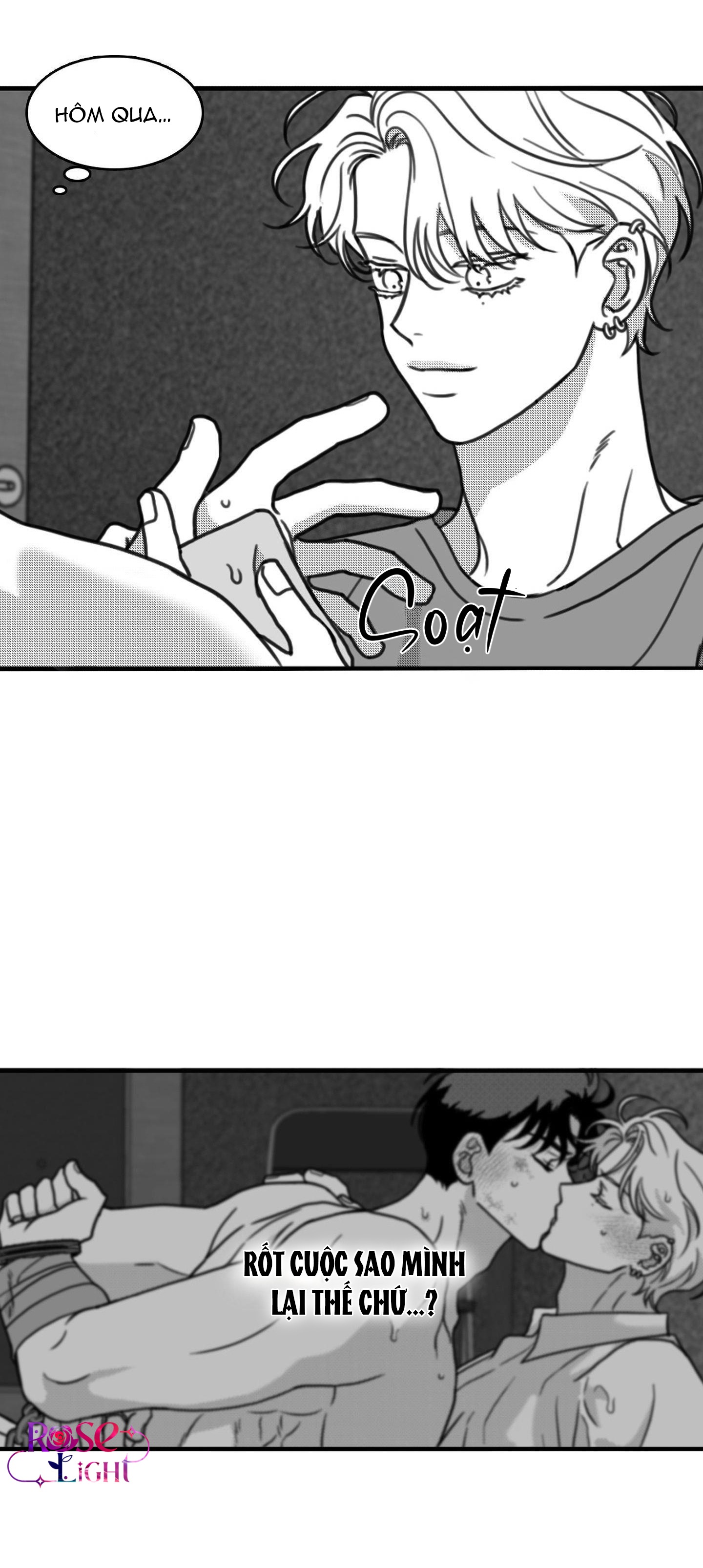 little bit psycho chapter 14 12