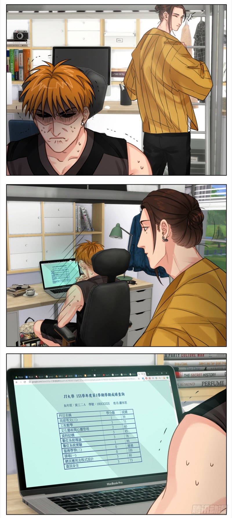 ký túc xá nam phòng 303 chapter 3 5