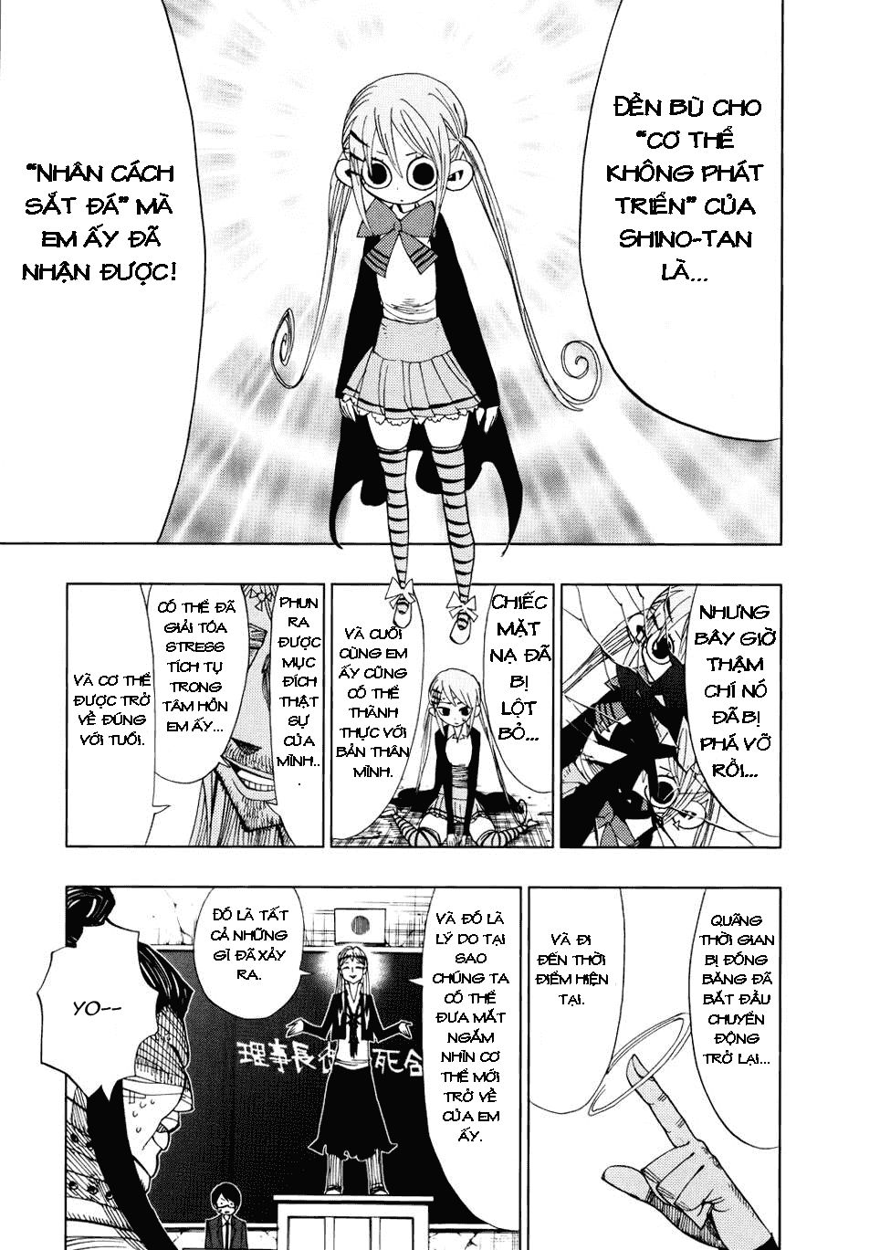 nejimaki kagyu chapter 16.5 27