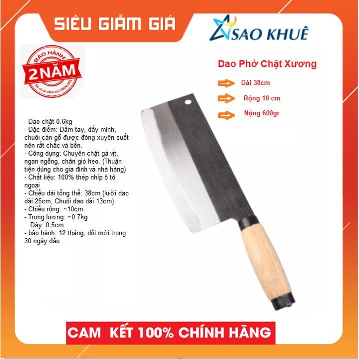 Dao chặt gà vịt nhíp xe oto