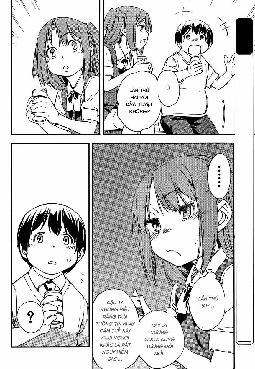 oukoku game chapter 11 8