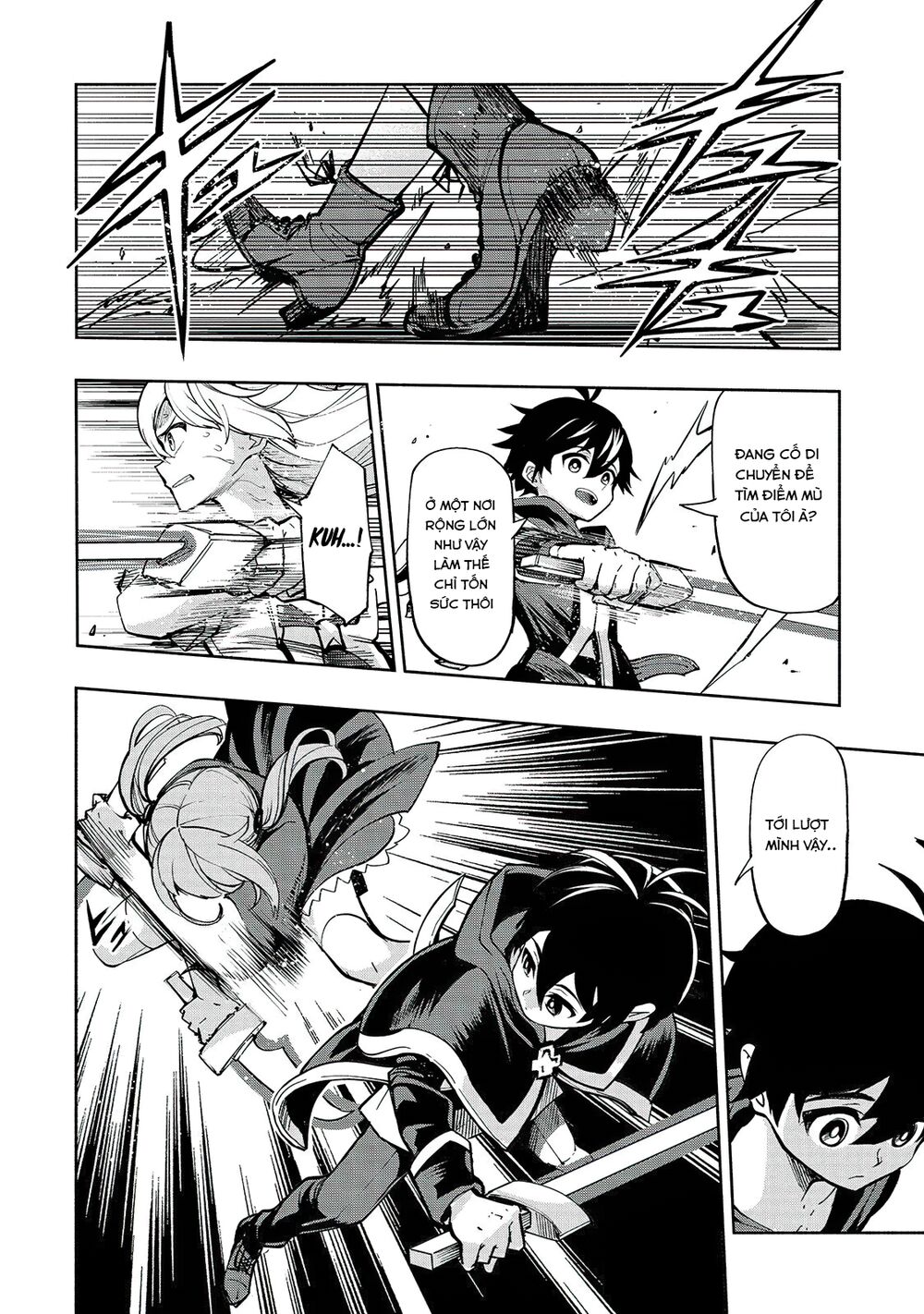 kongou banchou chapter 1.5 8