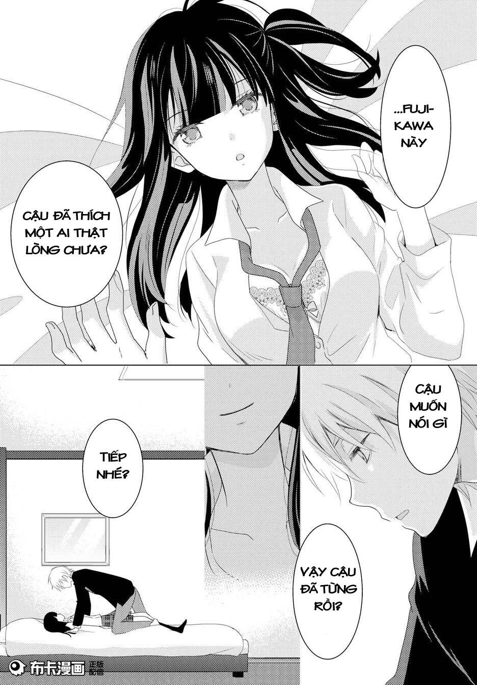 netsuzou trap chapter 13 27