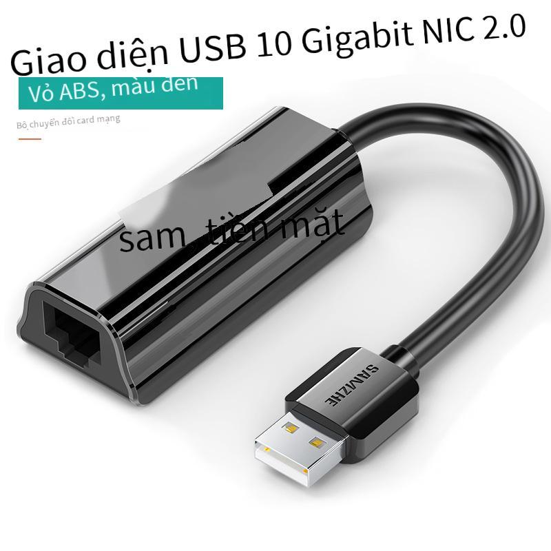 Phong cách mới nhất Shanze usb chuyển cổng mạng card mạng bên ngoài rj45 mạng có dây trăm gigabit card mạng máy tính giao diện truyền cáp mạng usb