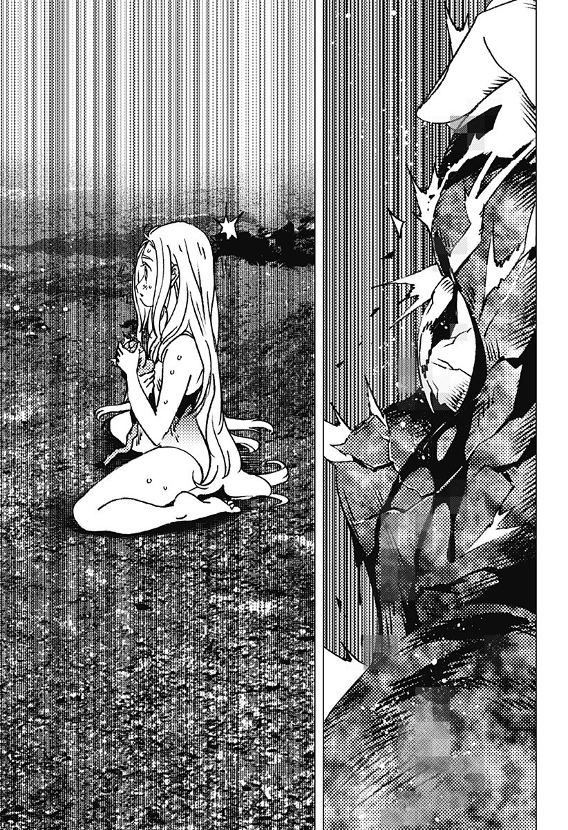 summer time render chapter 138 4