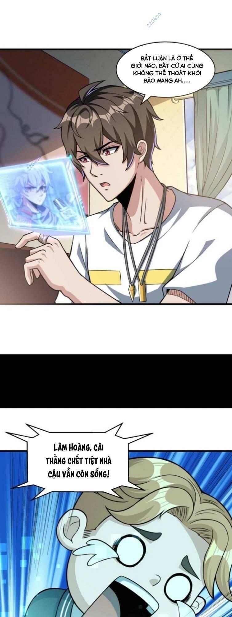 jjjjjj... chapter 32 17