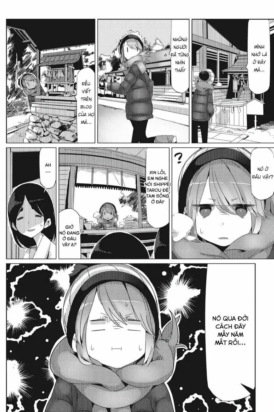 yurukyan chapter 25 13