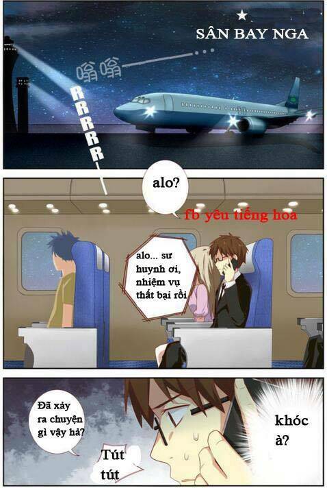 yaoguai mingdan chapter 43 9