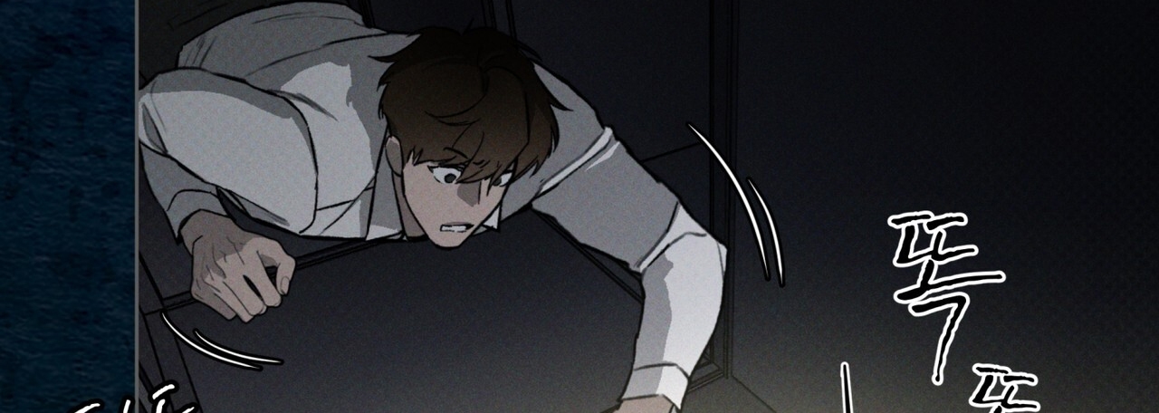 codename anastasia chapter 36.2 68