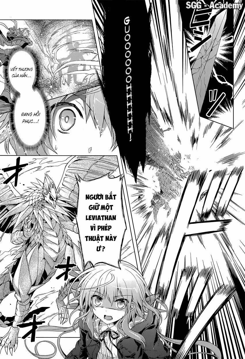 meiyaku no leviathan chapter 11 13