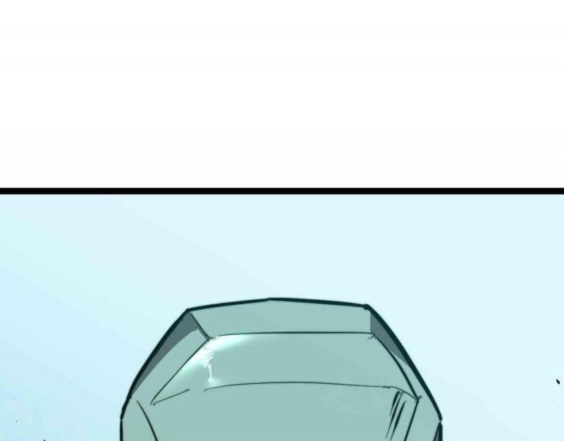 siêu tiến hóa chapter 4 90