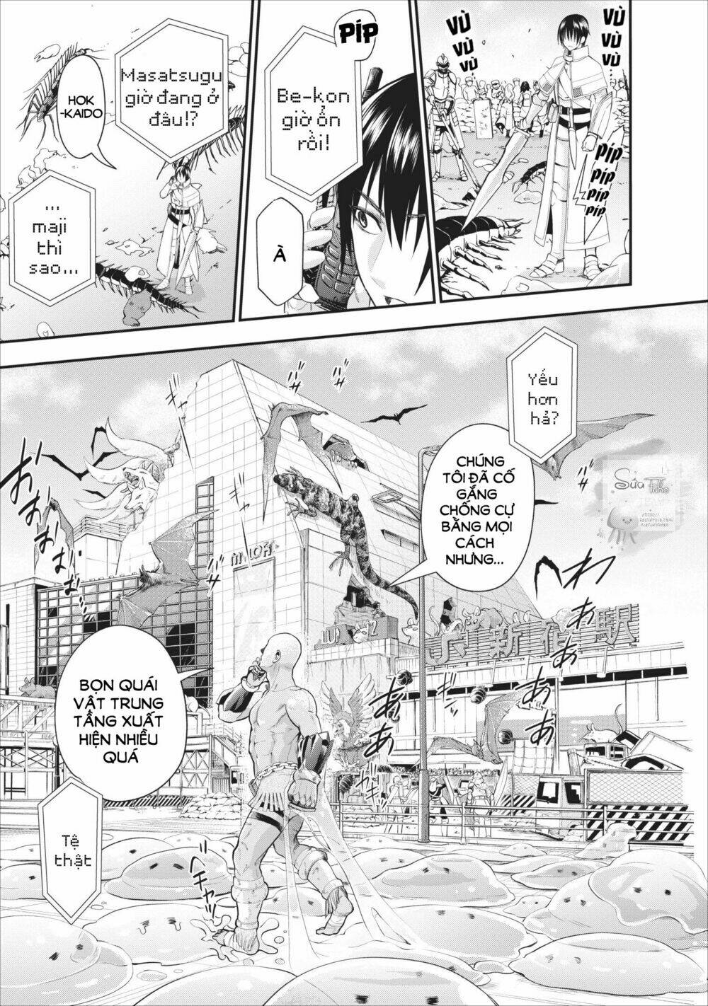 trở thành nhà thám hiểm đánh bại dungeon bằng bảng kĩ năng ~ . chapter 10 17