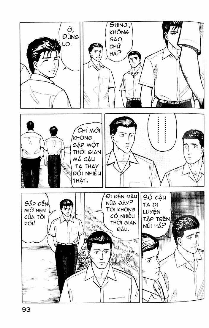 kiseijuu: sei no kakuritsu chapter 17 16