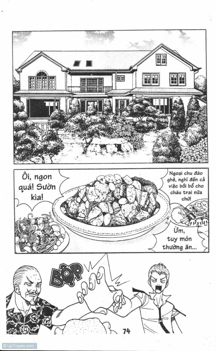 ruby doll chapter 1 73