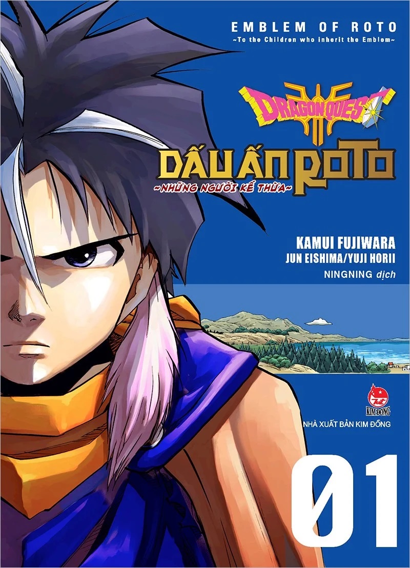 Sách - Dragon Quest - Những người kế thừa - tập 1