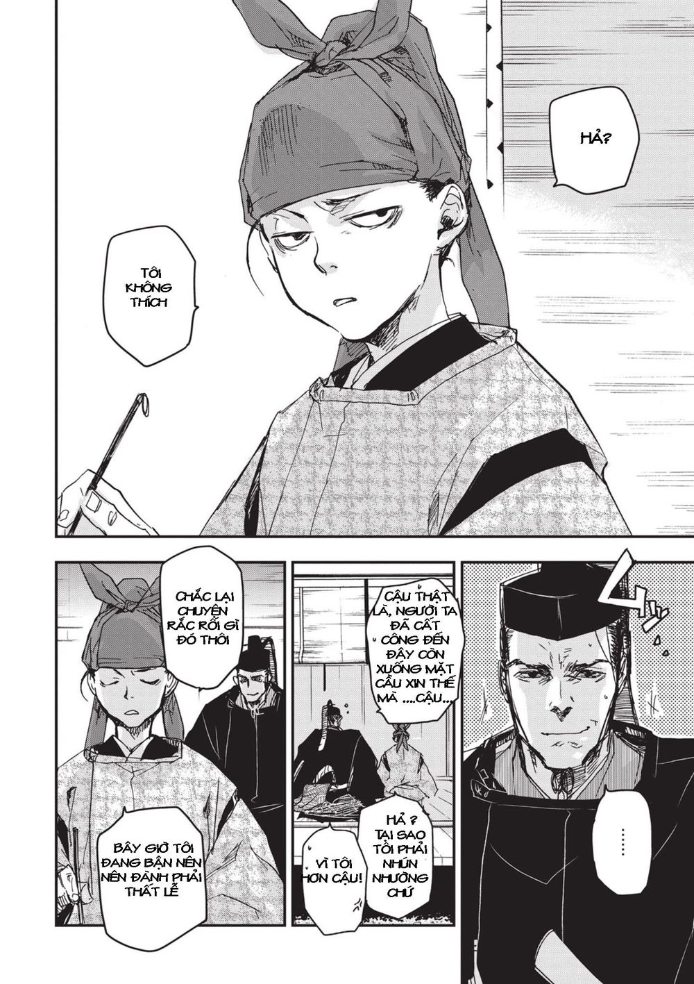 ứng thiên môn chapter 7 28