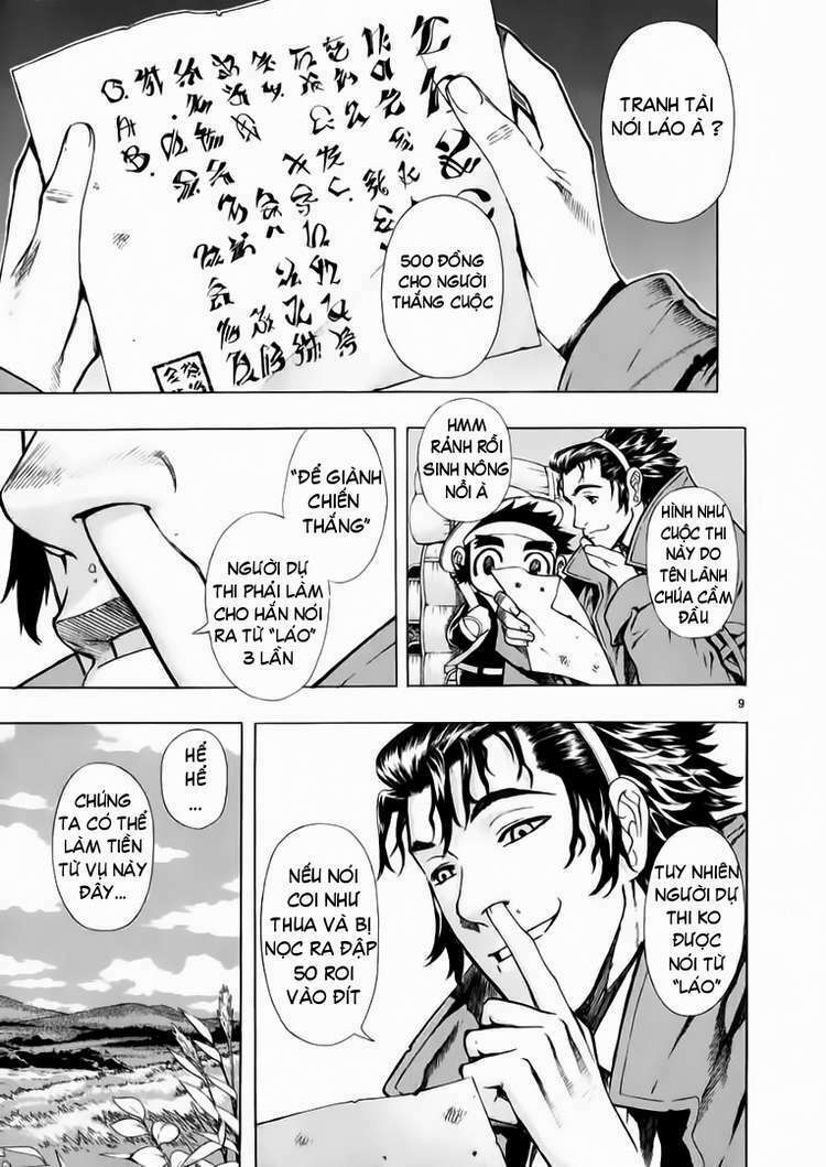 shin angyo onshi (tân ám hành ngự sử) chapter 49 11